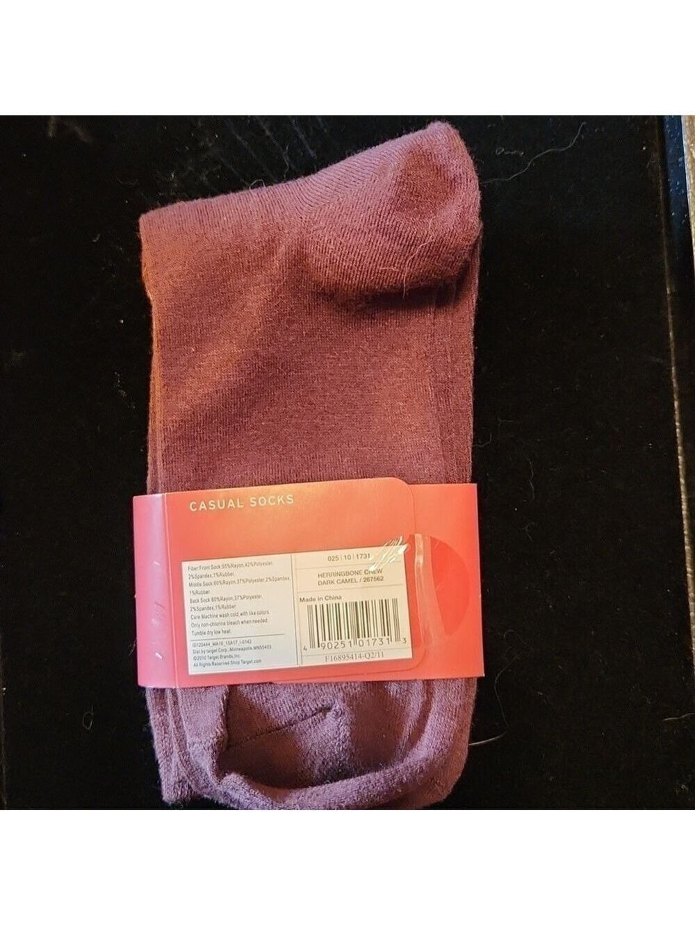 Merona brown casual socks - Picture 2 of 4